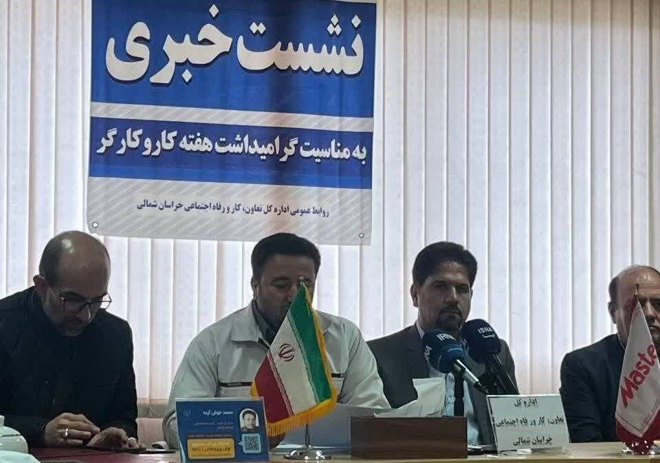 ایجاد ۹ هزار و ۸۳۹ شغل با تسهیلات مشاغل خانگی در خراسان شمالی