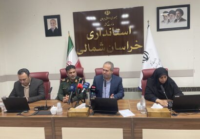 آمادگی خراسان شمالی برای خدمترسانی به زائران مراسم تشییع رهبر شهید