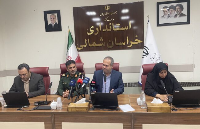 آمادگی خراسان شمالی برای خدمترسانی به زائران مراسم تشییع رهبر شهید